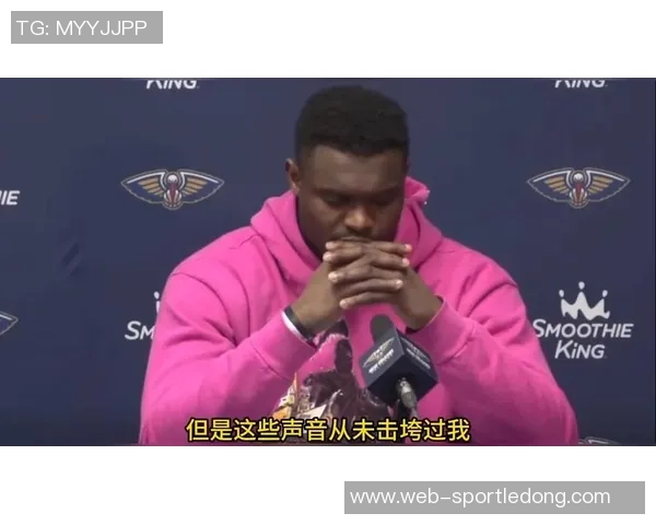 锡安减重后轻盈如燕抢断助攻费尔斯快下暴扣展现惊人实力 锡安减重后轻盈如燕抢断助攻费尔斯快下暴扣展现惊人实力